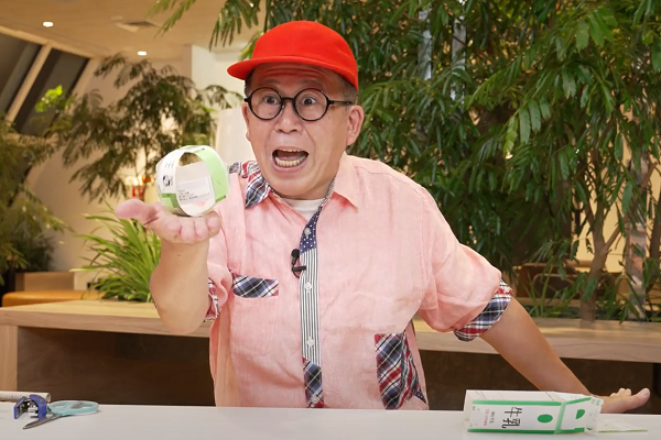 ボールを見せるわくわくさん