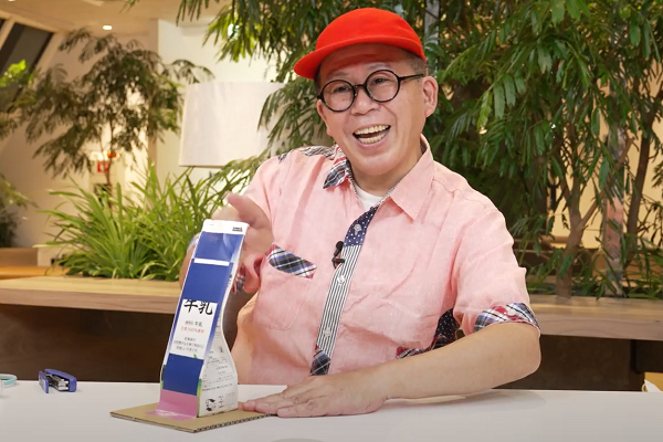 遊び方を見せるわくわくさん