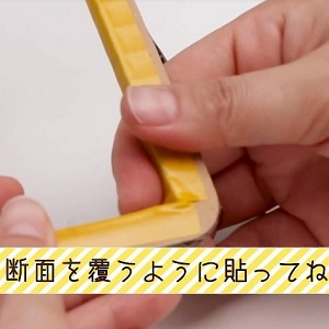 ダンボール工作で作るスマホのおもちゃの作り方