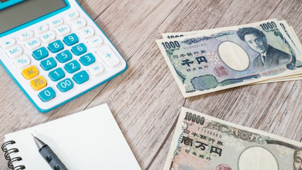 賞与