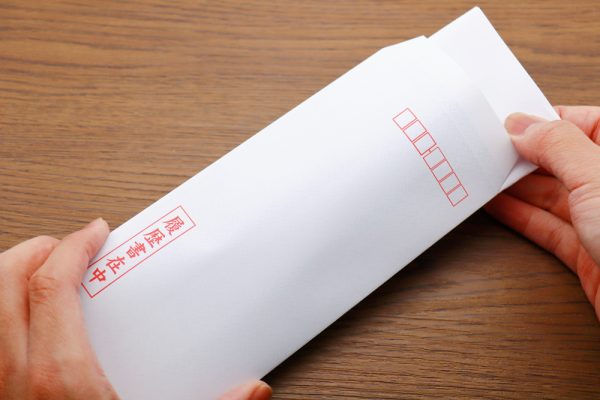 履歴書封筒