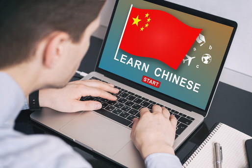 中国語検定試験