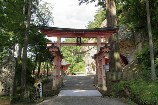 平泉