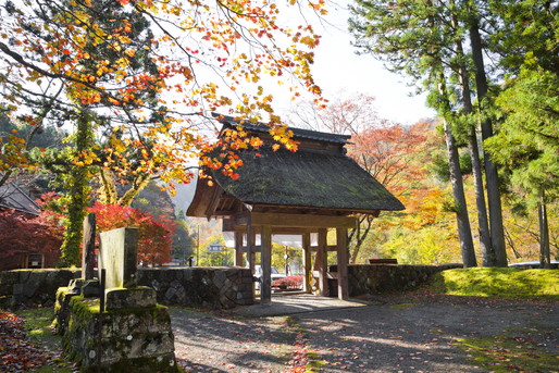 栗駒山