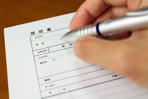 書類選考の通過に必要なポイントとは ホテル 宿泊業界情報コラム おもてなしhr