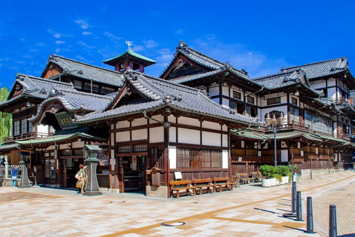 道後温泉