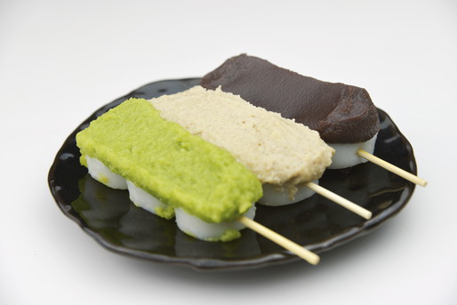 あばいん一関 農家 民宿 レストラン あんすろーじ