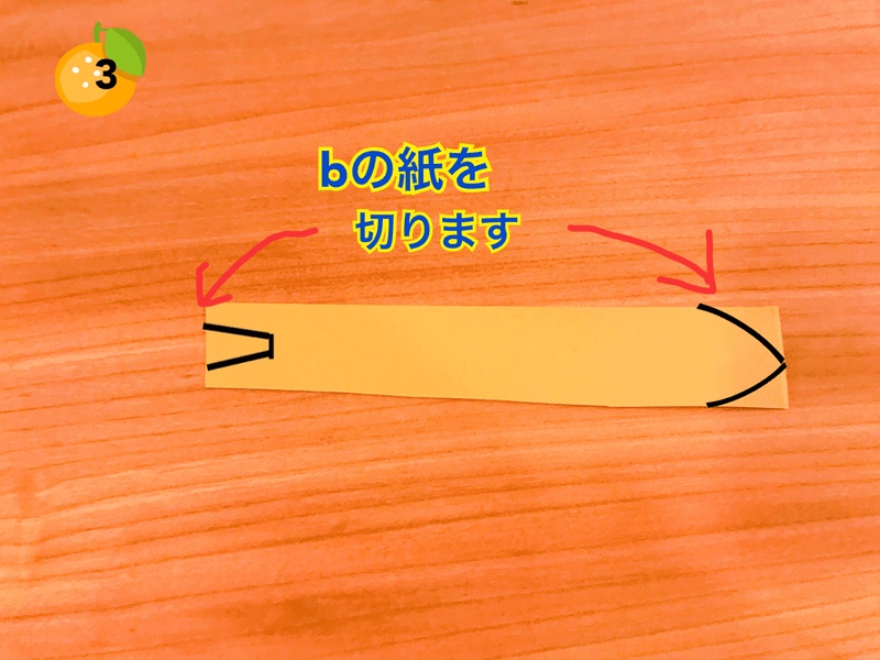 20170523_3.png