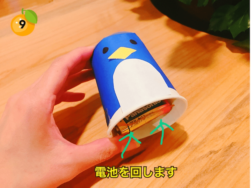 20170616_12.png
