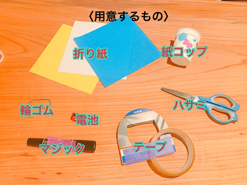 20170616_2.png