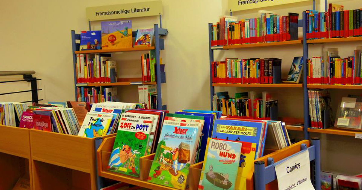 第3回 ドイツには子ども専門の図書館がある!