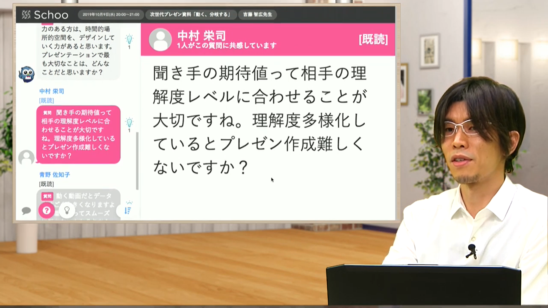 【5】「IMAGE」を用いて画像をURLで挿入