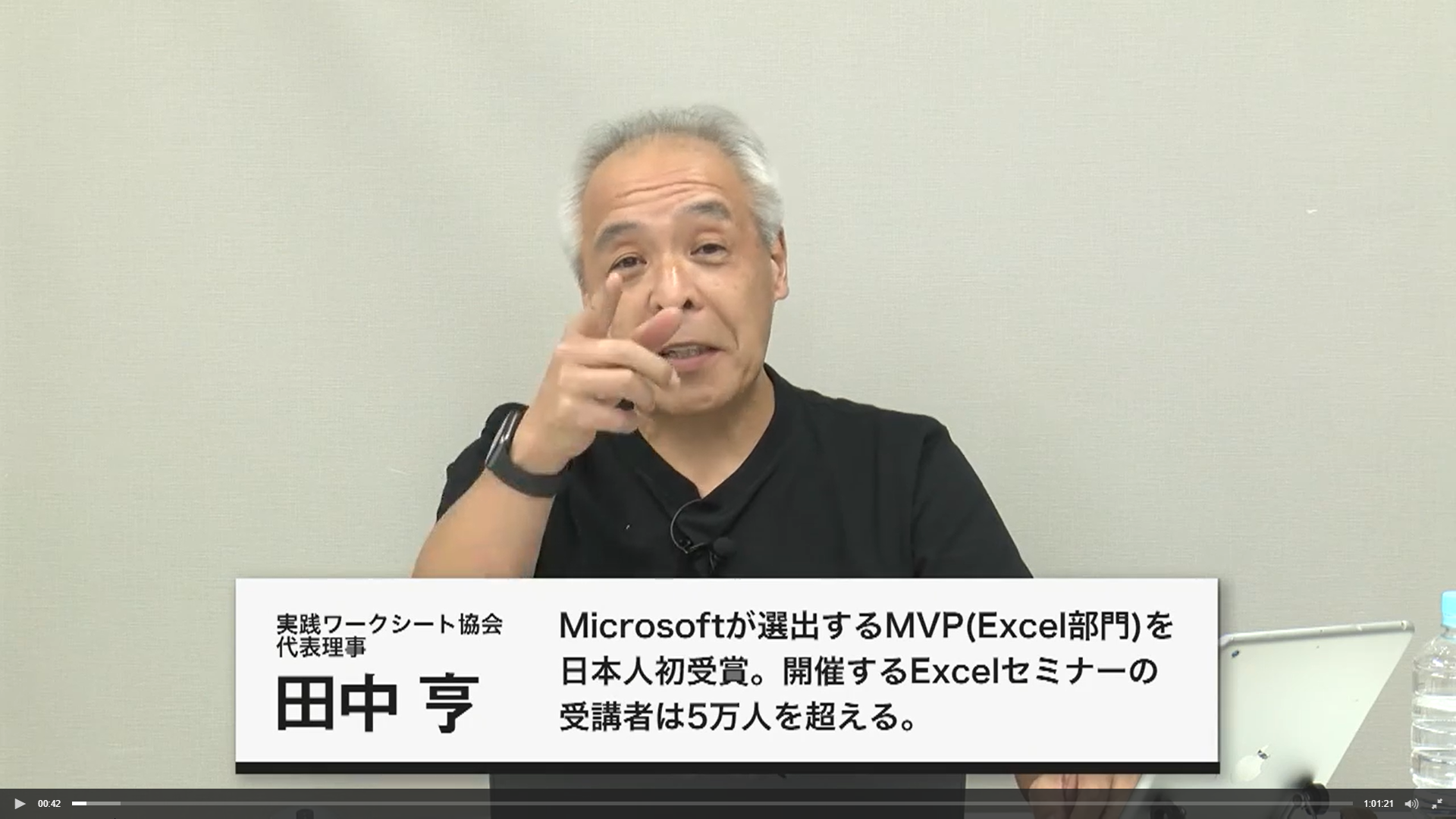 セルの上に罫線を引く場合と下に罫線を引く場合の違い