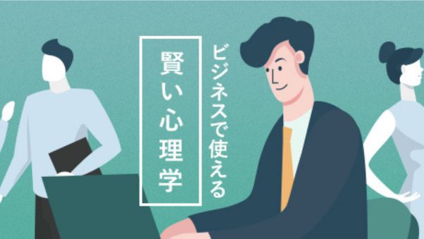 ビジネスに必要な文章力とは？実践できる文章力トレーニングを紹介