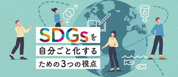 XXX「寄付した古着」がアフリカ経済を壊す。“SDGsっぽい”取り組みの行方
