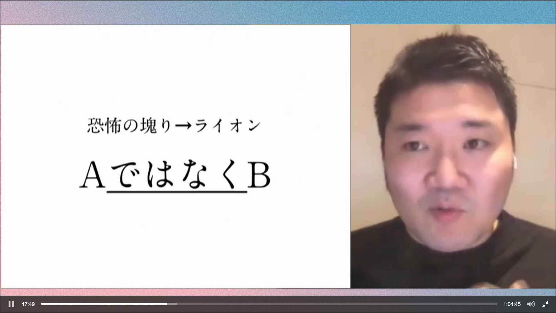 世界で最も偉大な発明をした人は誰？