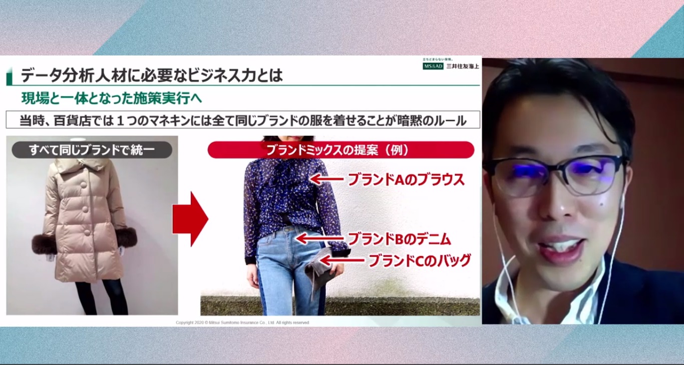 POSデータ分析では不十分。「なぜ購入したか」を知り、売り上げにつなげる