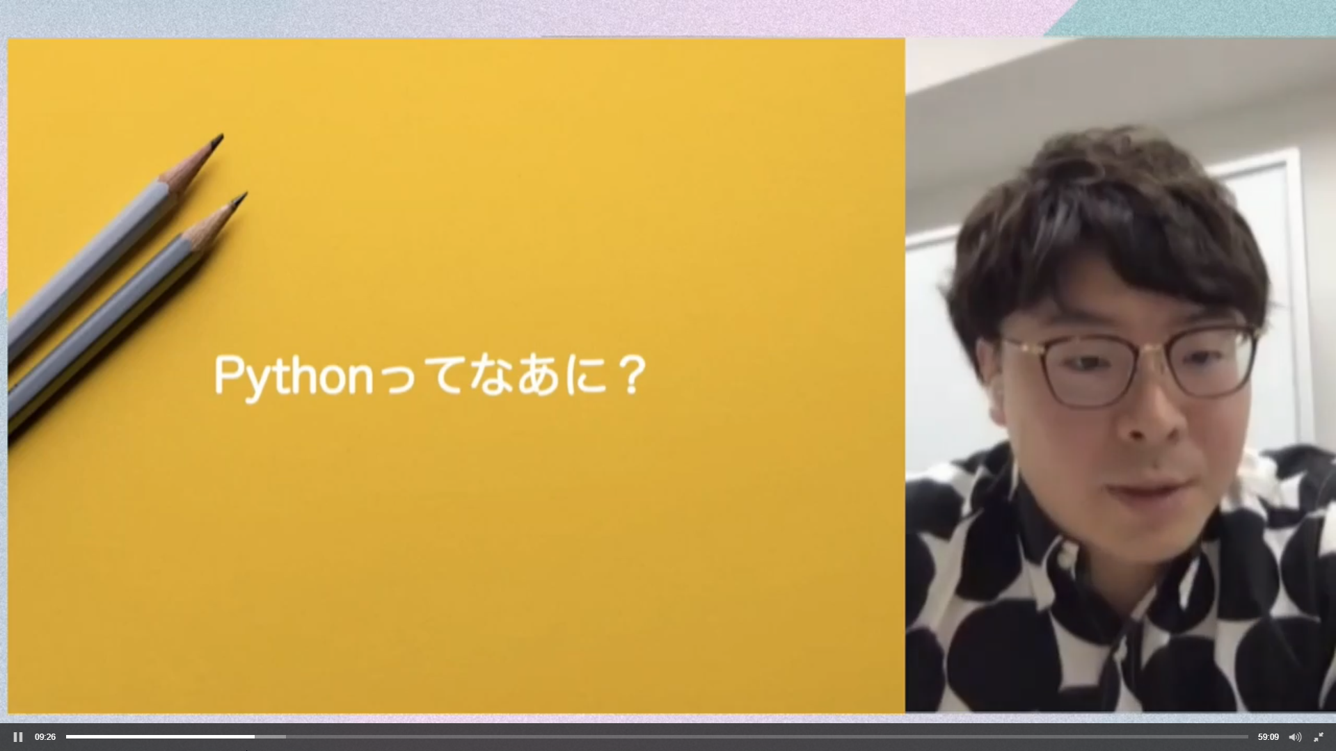 Pythonはどのようなプログラミング言語なのか