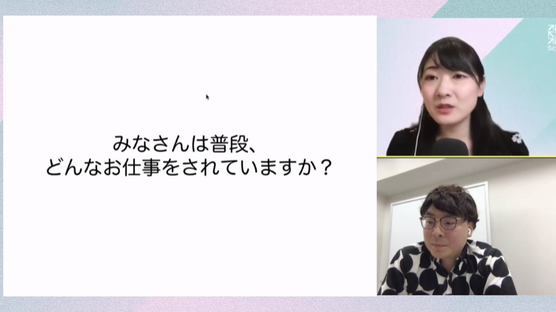 Python×Excelで業務効率化できる4つのケース