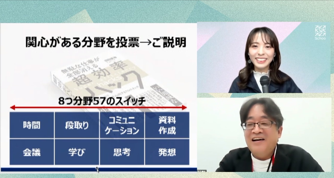 面倒くさがりは「問題発見」が得意な人