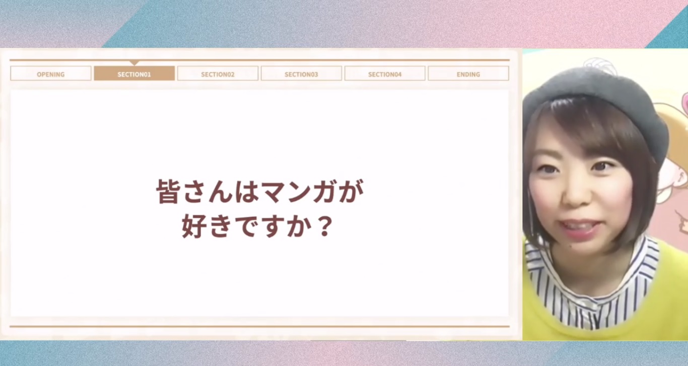 不安な感情をかわいいキャラクターに擬人化すれば、心が自然と軽くなる！
