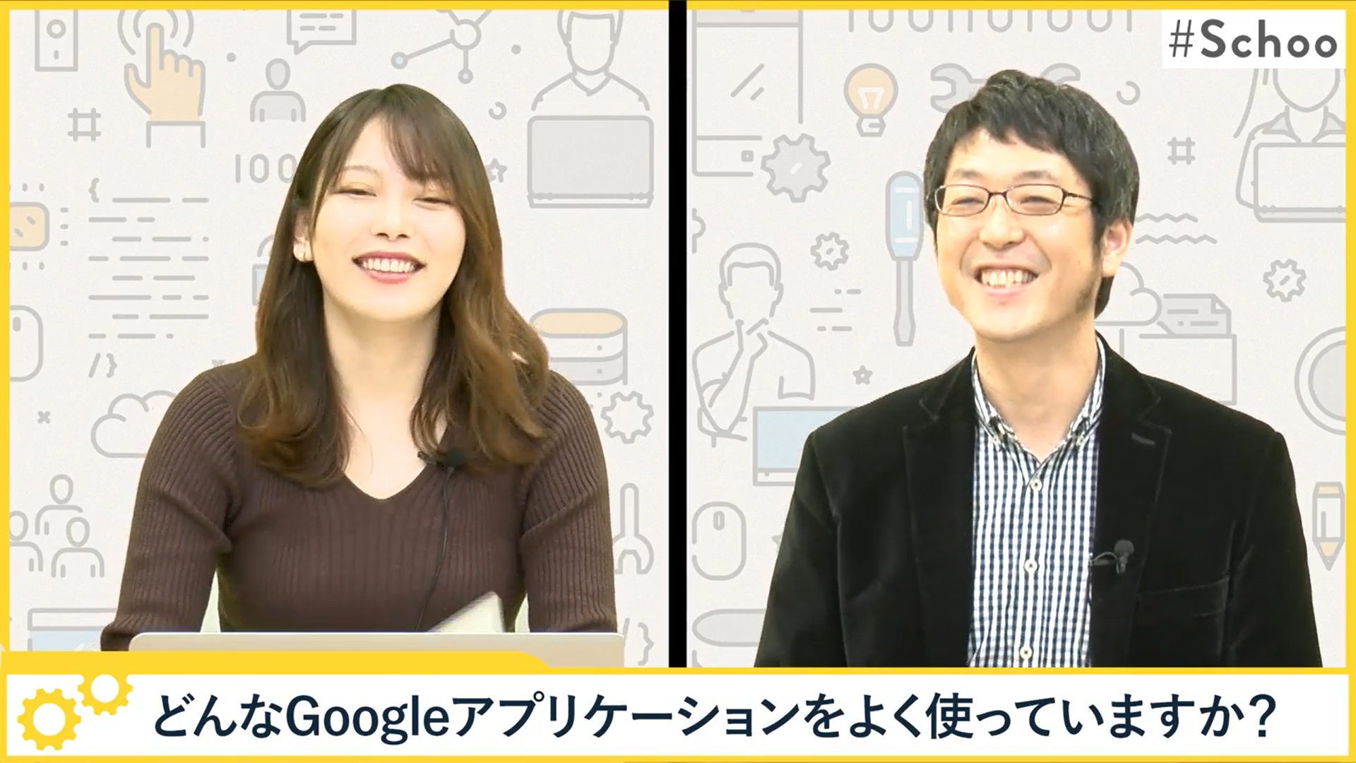 Google Apps Scriptで自動化できる3つの事例