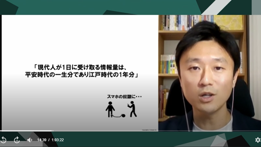 情報整理に必要なこと①緊急性がない情報は1日以上寝かせる