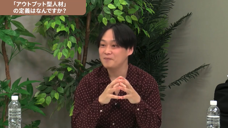 補完的なスキル