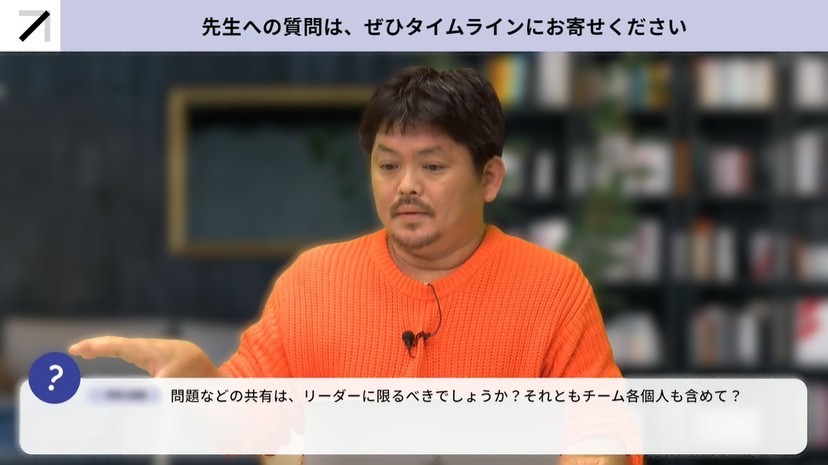 「プロジェクト失敗あるある」の傾向と対策