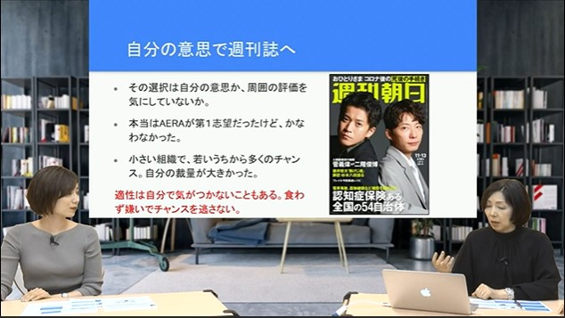 とりあえず打席に立ってみる