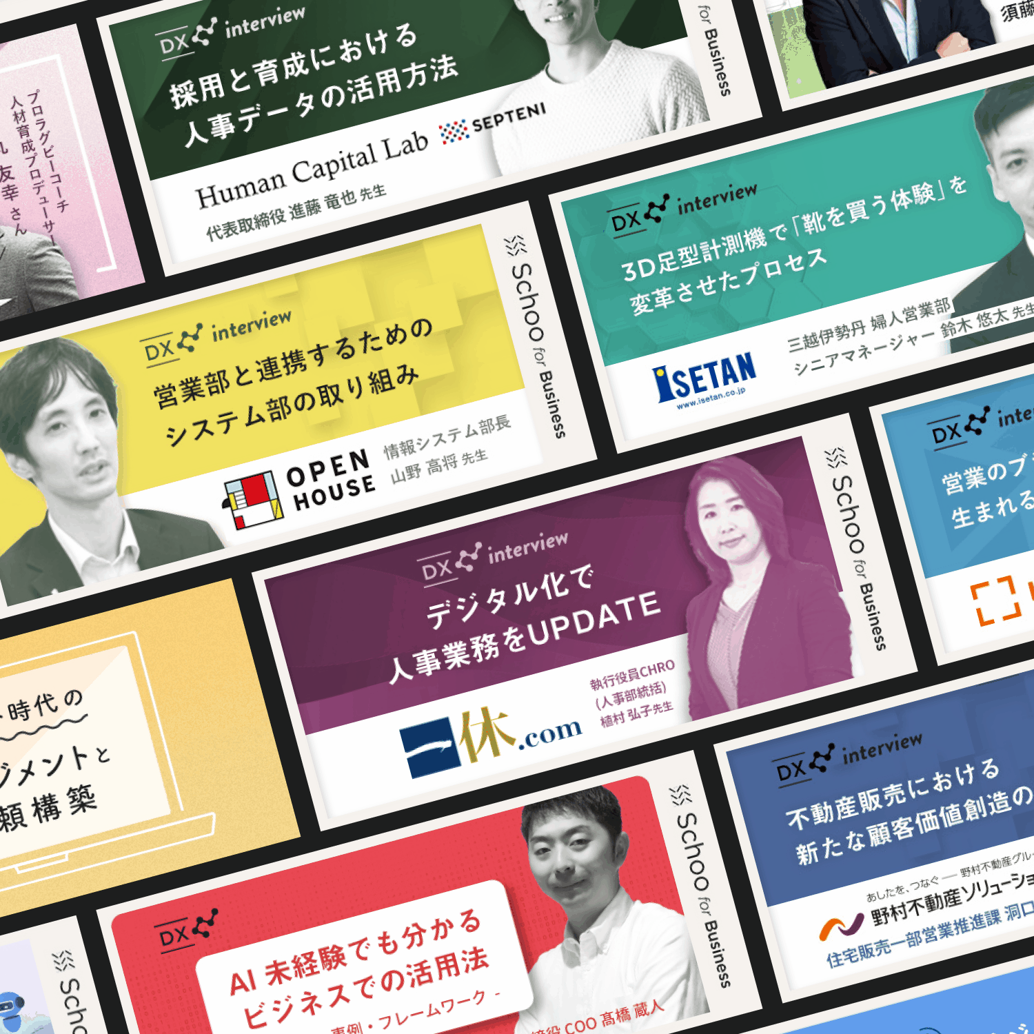 9,000本以上の授業
