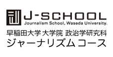 J-SCHOOL