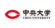 中央大学