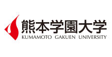 熊本学園大学