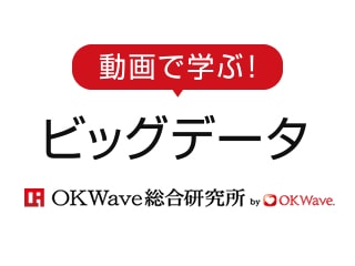 Q＆Aコミュニティのやり取りから紐解くユーザーの本音【起業編】