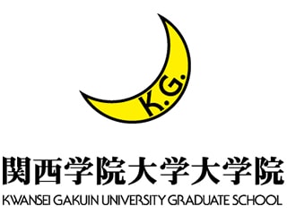 行動経済学入門 「あなたはなぜ非合理的な行動をしてしまうのか？」