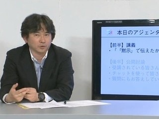 「食の安全」を、あなたは本当に理解しているか