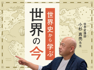 ベネズエラ/年始に揺れたアメリカの軍事作戦 -中南米の歴史から紐解く-