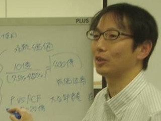 会社設立時の株価は？共同出資の仲間との資本比率は？-起業前の資金調達よくある質問TOP５