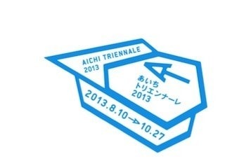 演出を知ると、オペラは100倍楽しくなる