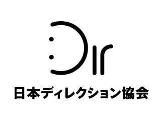 話題のコンテンツメーカー 松尾 茂起 緊急生出演「ヒットするWebコンテンツの極意」に迫る！