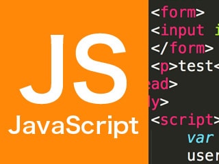 JavaScript入門 Webアプリを作成してみよう【前半】