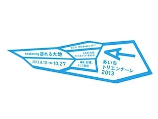 「パフォーミング・アーツ」を深堀りし、社会的意義を理解する