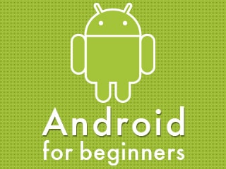 はじめる前に知っておきたいAndroidアプリ開発のポイント