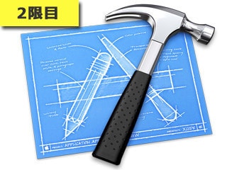 デザイナーのためのXcode入門