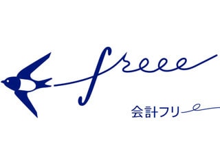 freeeから学ぶ、シリーズAを調達するまでの5つのフェーズ