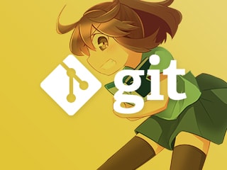 Git超入門 -Gitってなあに？＋あなたのパソコンでGitを使えるようにしよう-