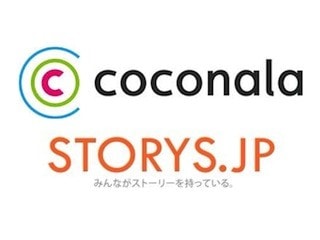 ベンチャー企業が実践するグロースハック術【デザイナーディスカッション】