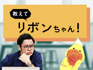 冷蔵庫の「これ誰の？」を撲滅するには