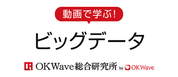 Q＆Aコミュニティのやり取りから紐解くユーザーの本音【起業編】